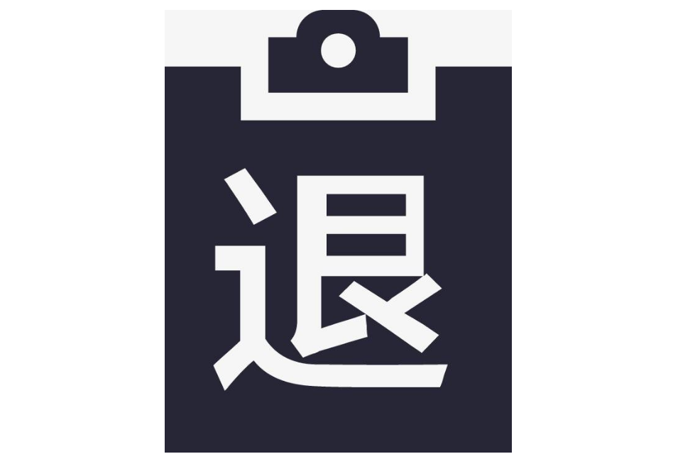 平臺購買的cors賬號可以退貨嗎？