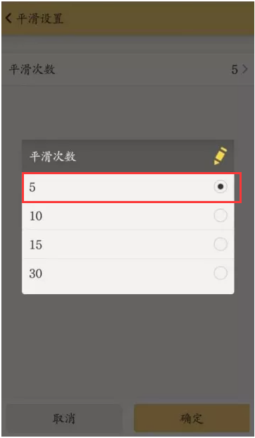 RTK點(diǎn)測量的流程是怎樣的？看完本文一學(xué)就會