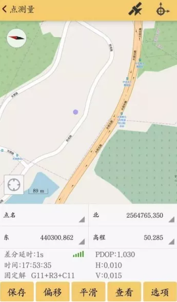 RTK點(diǎn)測量的流程是怎樣的？看完本文一學(xué)就會