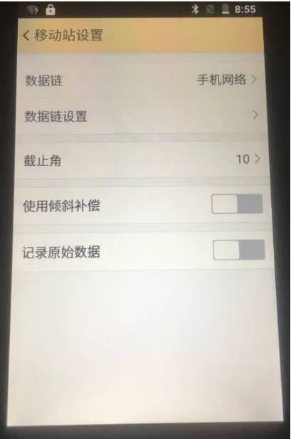 科力達K3 RTK網(wǎng)絡 CORS 模式設置教程，看完就懂